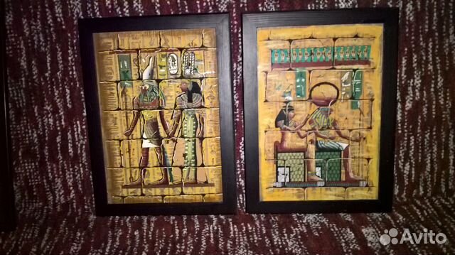 Египетские папирусы в рамках Египетские папирусы в рамках