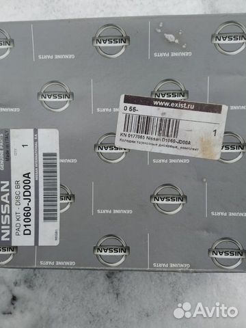 Тормозные колодки Nissan d1060-jd00a Тормозные колодки Nissan d1060-jd00a