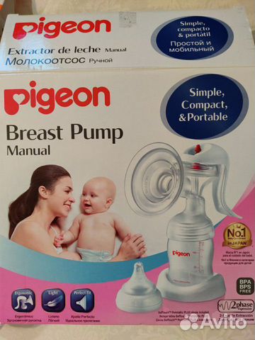 Молокоотсос ручной Pigeon (двухфазный) Молокоотсос ручной Pigeon (двухфазный)