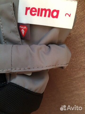 Пинетки Reima размер 2 Пинетки Reima размер 2