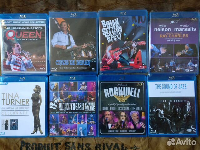 Blu-ray диски