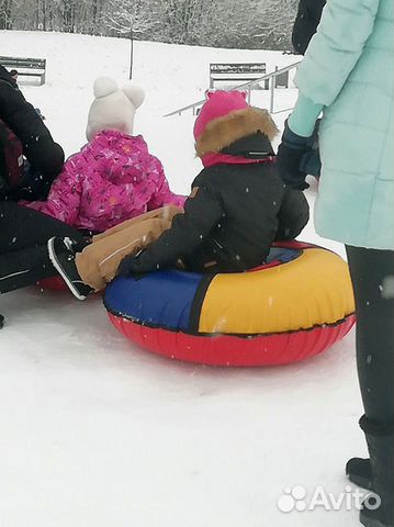 Тюбинг Ватрушка 100 120 см