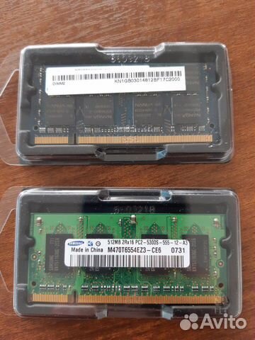 Озу Память для ноутбука ddr2 1.5gb