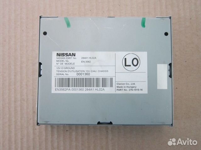 Блок эбу управления камеры Nissan Qashqai J11