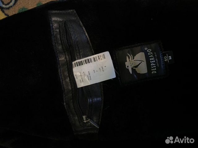 Дубленка мужская Дубленка мужская