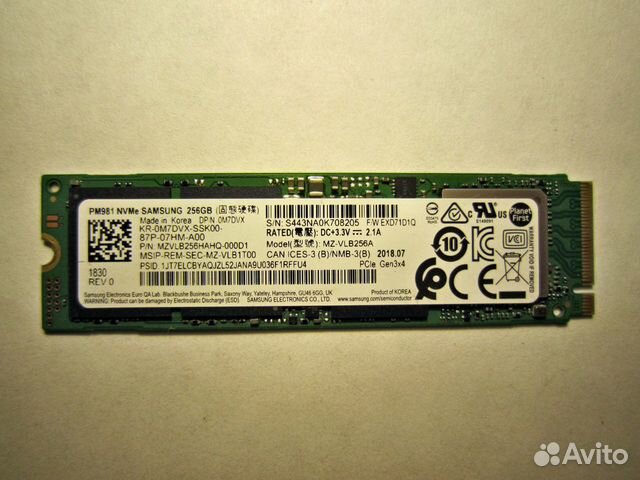 SAMSUNG pm981 mzvlb256hahq ssd nvme 256 Gb SAMSUNG pm981 mzvlb256hahq ssd nvme 256 Gb