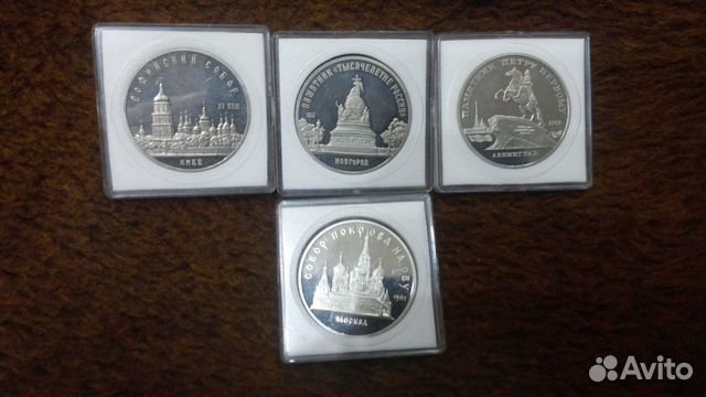 Proof СССР Proof СССР