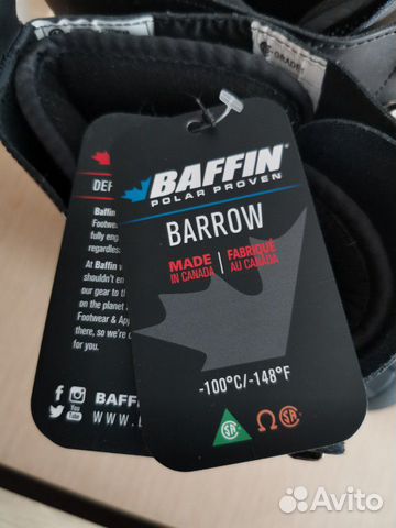 Сапоги Зимние baffin Barrow (Канада) Сапоги Зимние baffin Barrow (Канада)