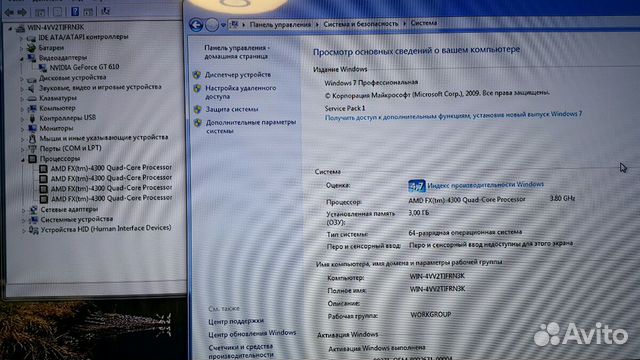 Доступный игровой PC 4 x 3.8Ghz/nvidia 2Gb