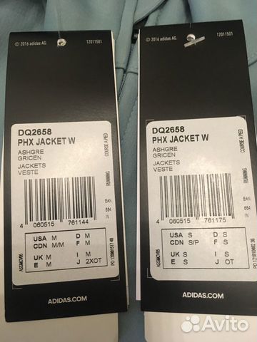 Жакет, толстовка женская Adidas оригинал Жакет, толстовка женская Adidas оригинал