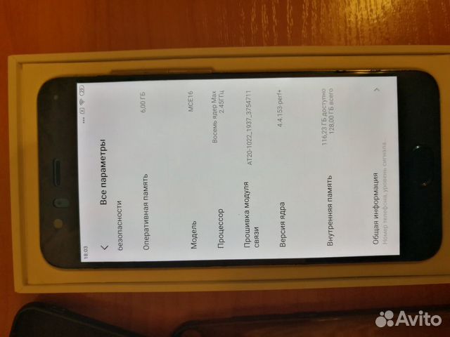 Телефон Xiaomi mi 6