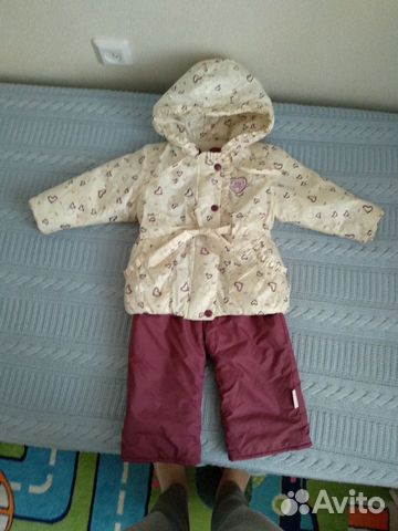 Костюм Костюм