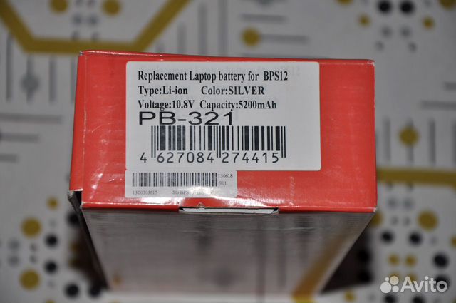 Аккумулятор для ноутбука Sony VGP-BPS12 5200mAh