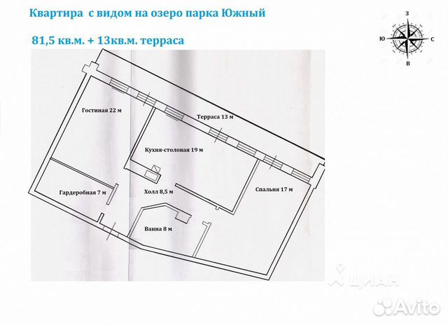 недвижимость Калининград Парковыйпереулок 7к3
