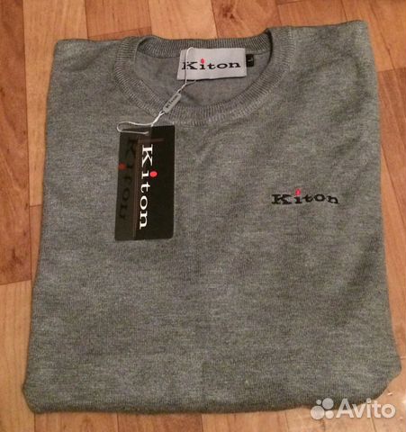 Кофта Kiton
