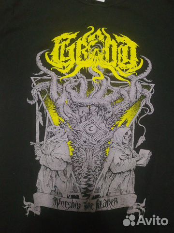 Футболка Grond Футболка Grond