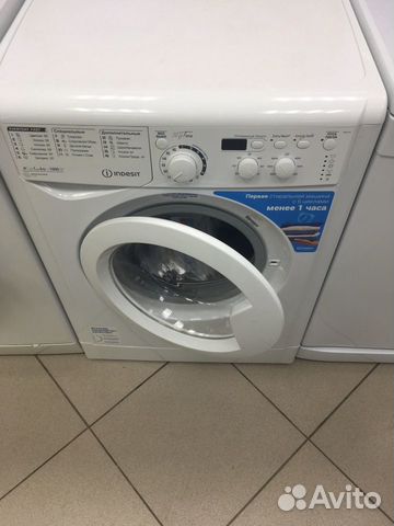 Стиральная машина indesit Стиральная машина indesit