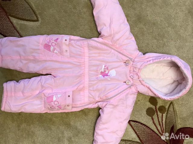 Комбинезон