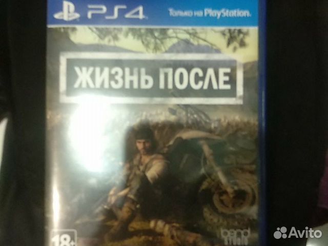 Days gone жизнь после ps4