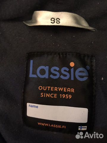 Комбинезон Комбинезон