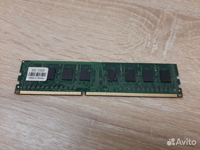 Озу DDR3 2Gb 1333 MHz Озу DDR3 2Gb 1333 MHz