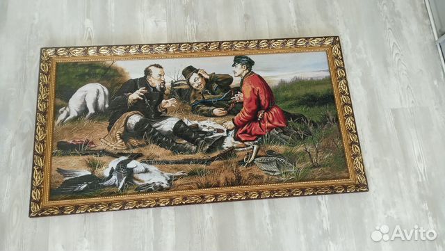 Картина Картина