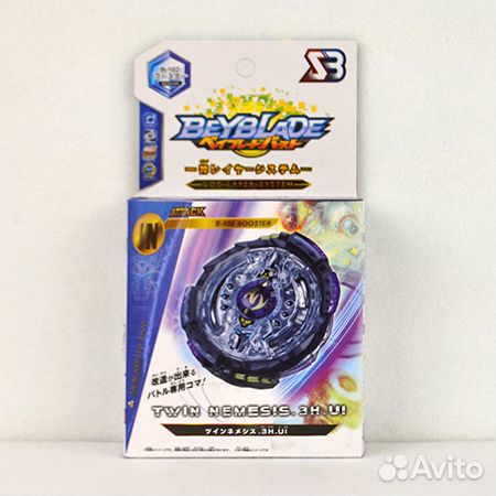 Бейблейд (BeyBlade) Twin nemesis BB831 Бейблейд (BeyBlade) Twin nemesis BB831