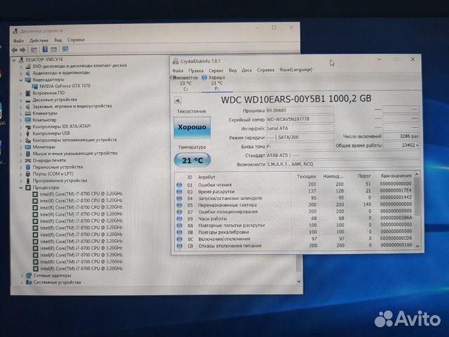 I7-8700/16GB/SSD/HDD/strix-1070