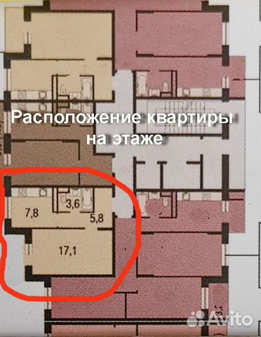 1-к квартира, 33.5 м², 16/22 эт. 1-к квартира, 33.5 м², 16/22 эт.
