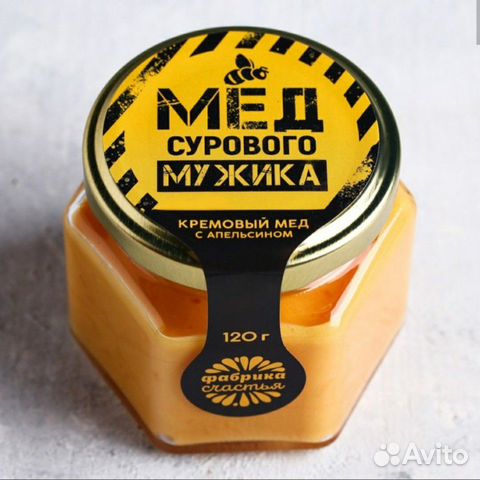 Подарочный набор «Сильному мужчине», мед, чай, чел
