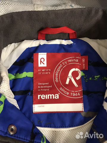 Ветровочный комбинезон Reima Ветровочный комбинезон Reima