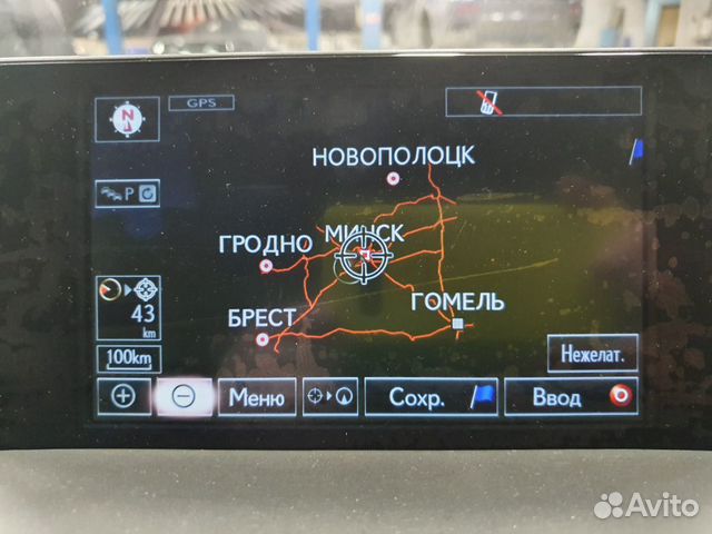 Карты Белоруссии для Lexus и Toyota на SD карте Карты Белоруссии для Lexus и Toyota на SD карте
