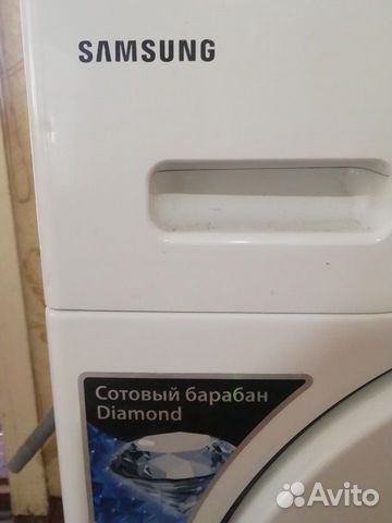 Стиральная машина Стиральная машина