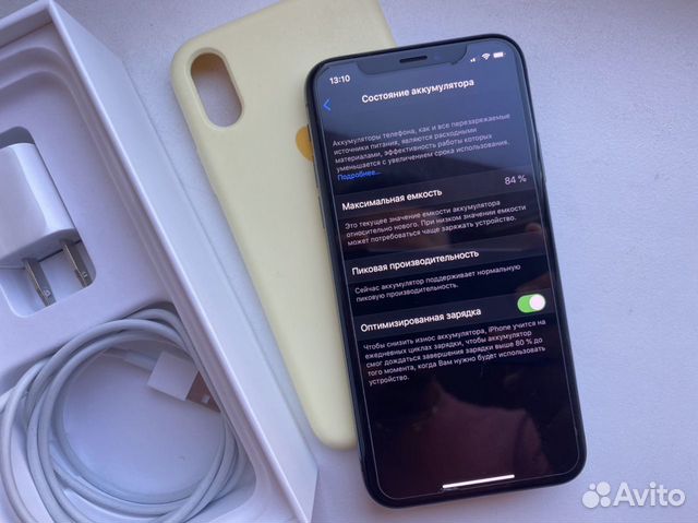 Apple iPhone X Space Gray 64Gb Apple iPhone X Space Gray 64Gb