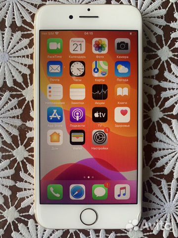 iPhone 7, 128 GB iPhone 7, 128 GB