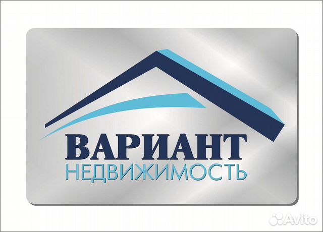 Специалист по продажам