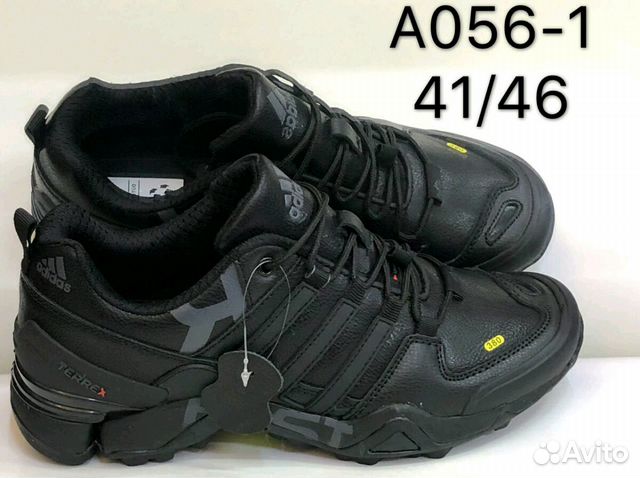 adidas terrex gore tex