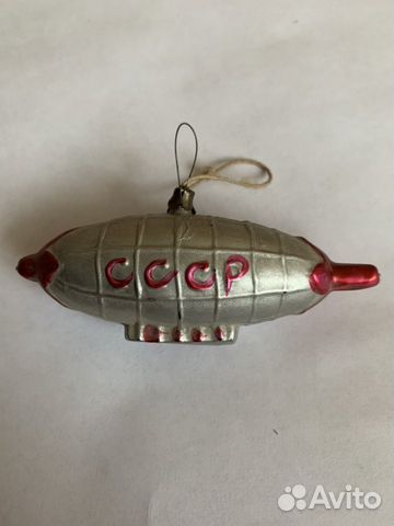 Елочная игрушка Дирижабль СССР Елочная игрушка Дирижабль СССР