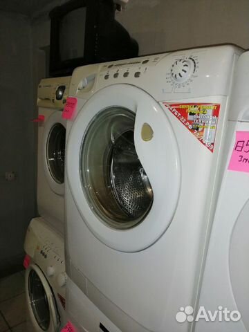 Стиральная машина 3 месяца гарантия