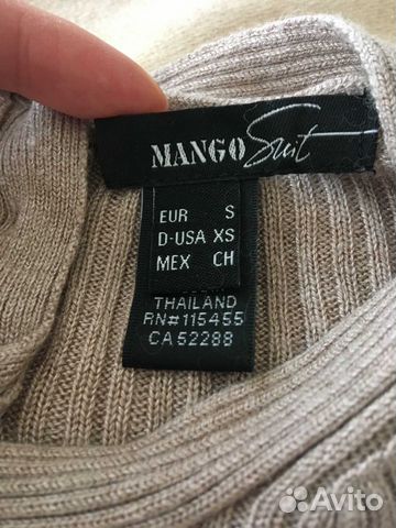 Теплое платье Mango Теплое платье Mango