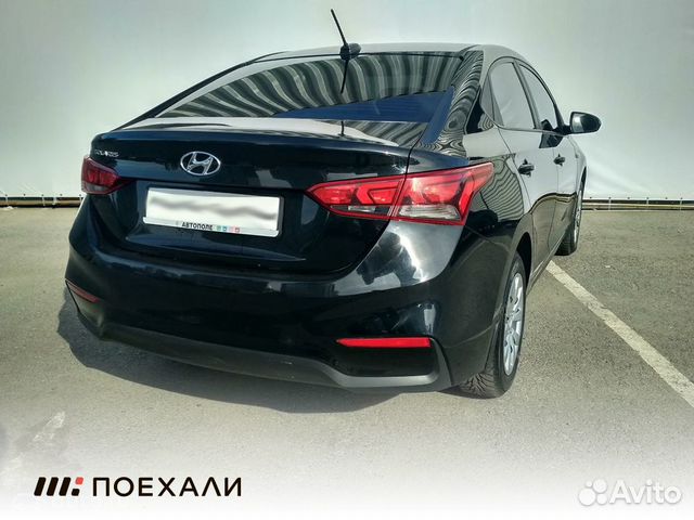 Прокат авто с выкупом
