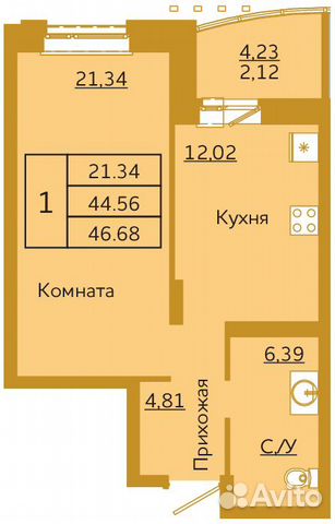 1-к квартира, 46.7 м², 8/18 эт.