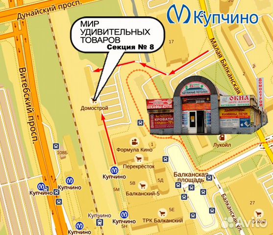 Зажигалка Зажигалка