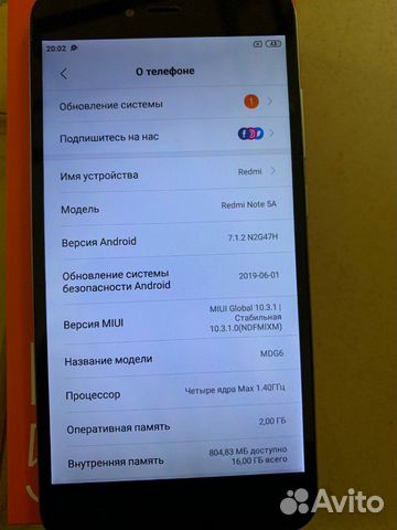 Телефон Xiaomi redmi note 5a