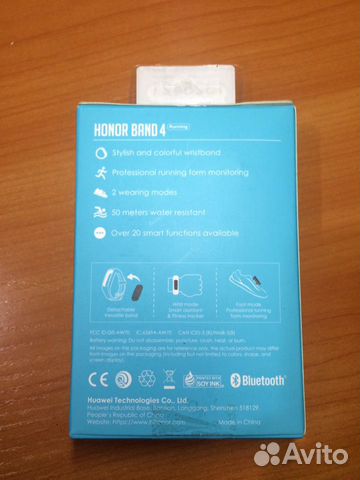 Honor band 4 running