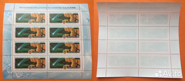 СССР марки, малые листы космос идр, нечастые MNH