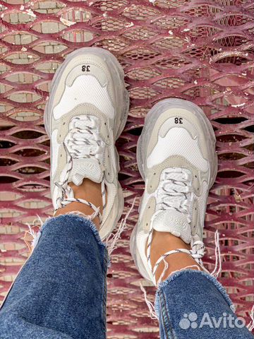 Balenciaga