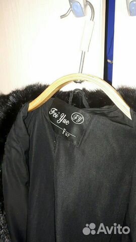 Норковая Шуба