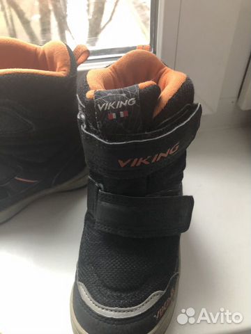 Зимние сапоги Viking 26