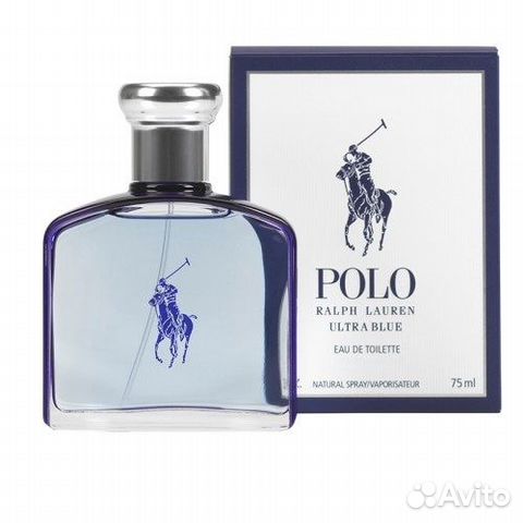 ralph lauren polo ultra blue